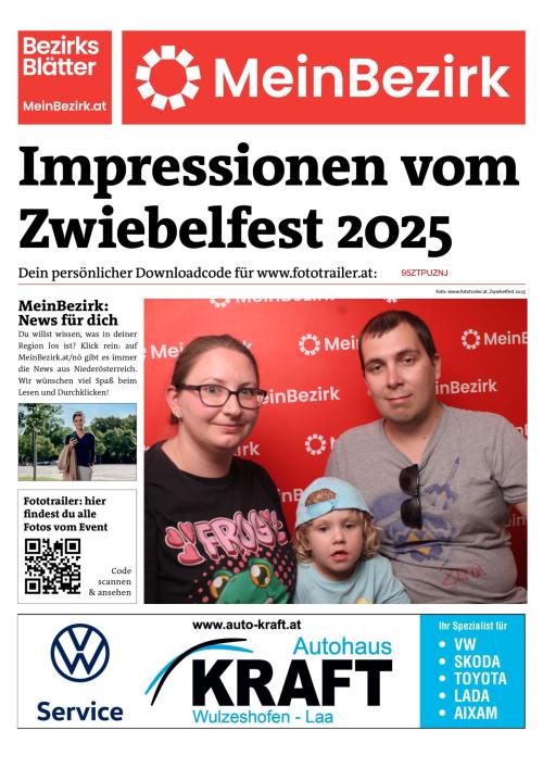 95ZTPUZNJBZN_20250816171701