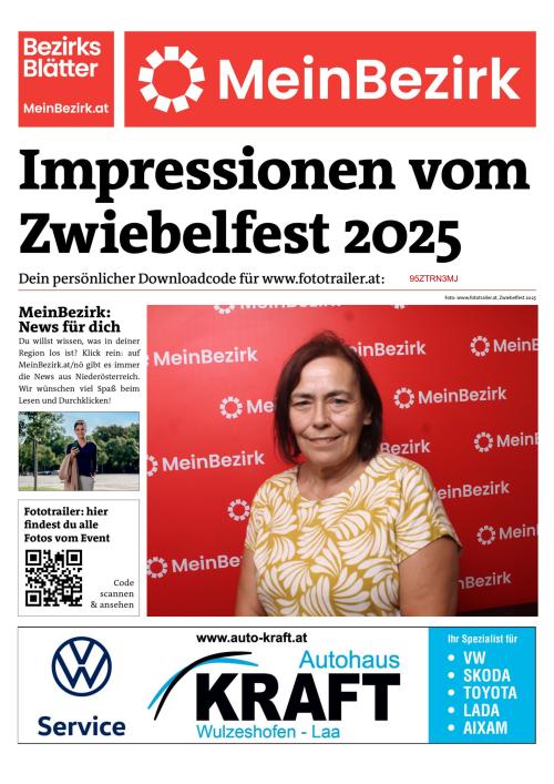 95ZTRN3MJBZN_20250817125432