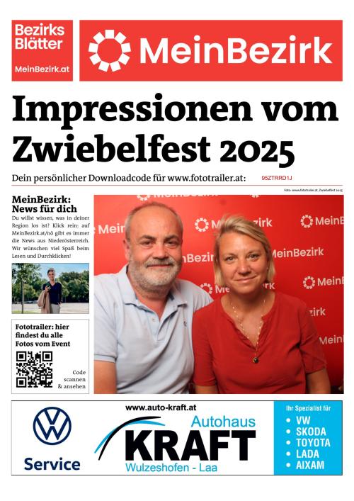 95ZTRRD1JBZN_20250817135740