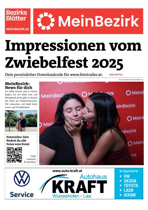 95ZUNA7KABZN_20250815155630