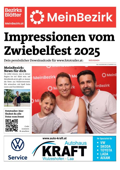 95ZUQ5AEABZN_20250816121155