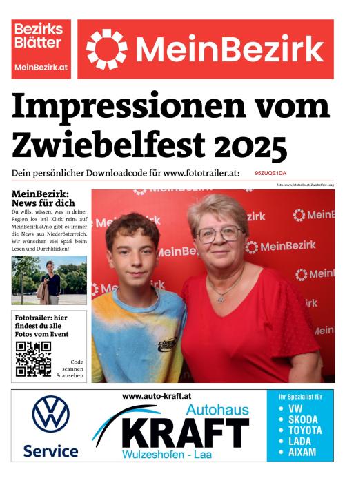 95ZUQE1DABZN_20250816150012