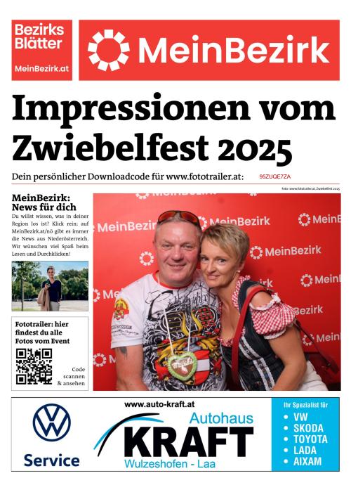 95ZUQE7ZABZN_20250816150356