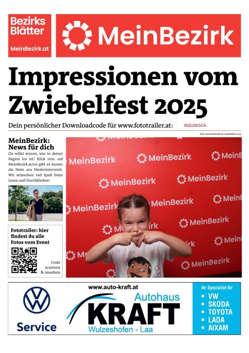 95ZUSE5CABZN_20250817125235