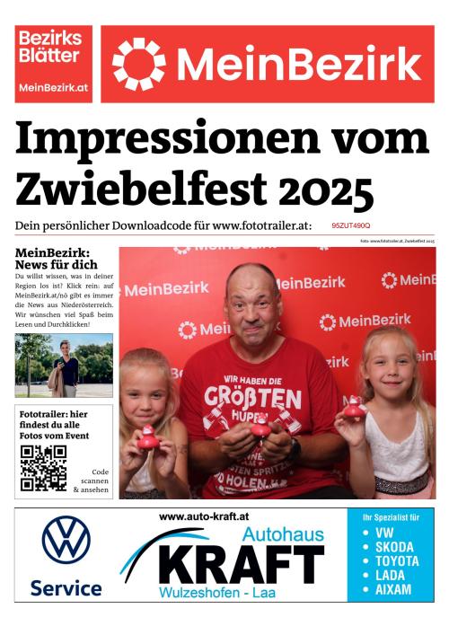 95ZUT490QBZN_20250816183419