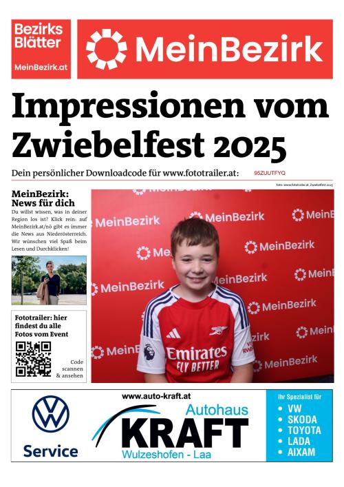 95ZUUTFYQBZN_20250817125627