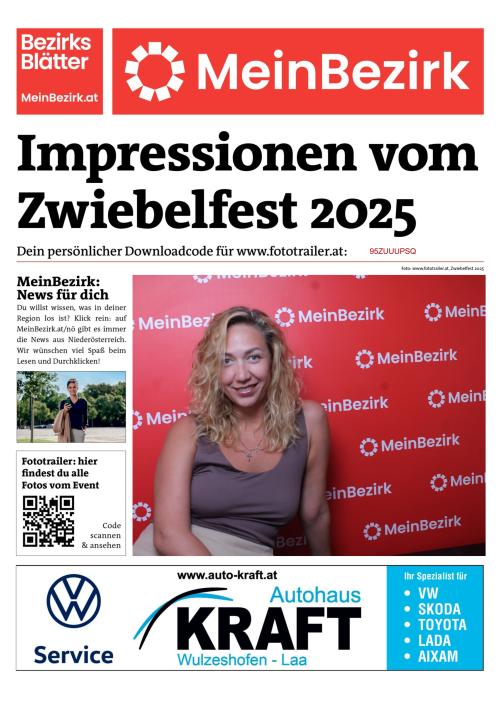 95ZUUUPSQBZN_20250817132009