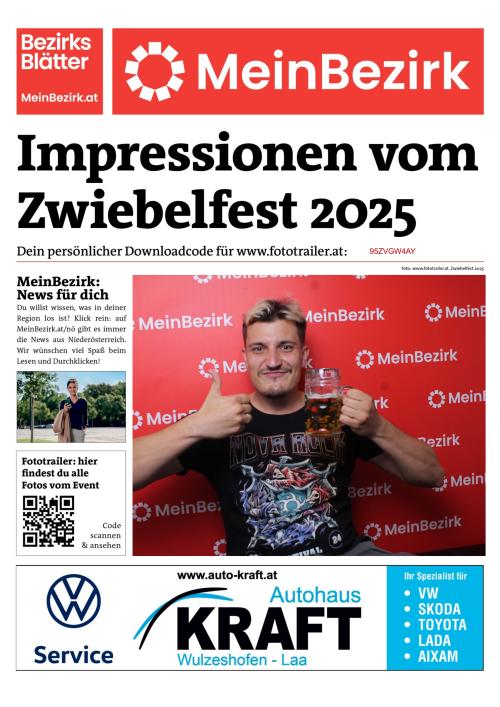 95ZVGW4AYBZN_20250816140607