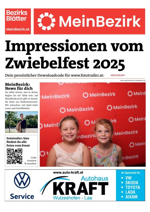 95ZVGZUWYBZN_20250816151751