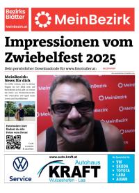 95C8PAWRPBZN_20250815120250