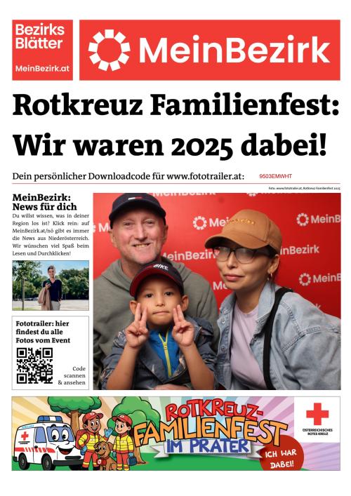 9503EMWHTBZN_20250823135115