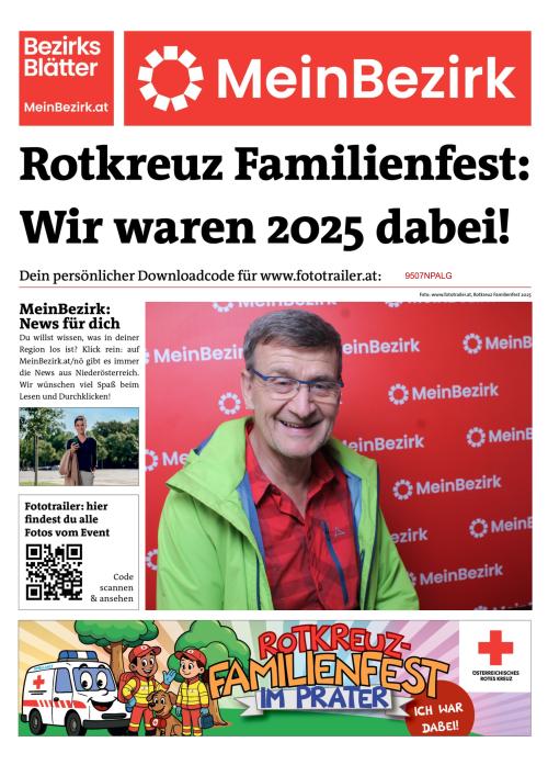 9507NPALGBZN_20250823161118