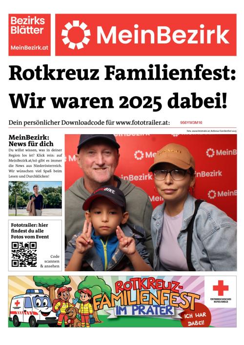 956YW3M16BZN_20250823135143