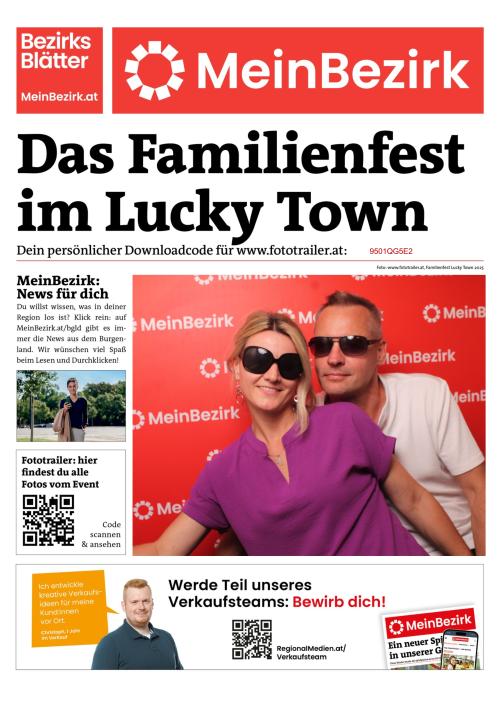 9501QG5E2BZN_20250829155721