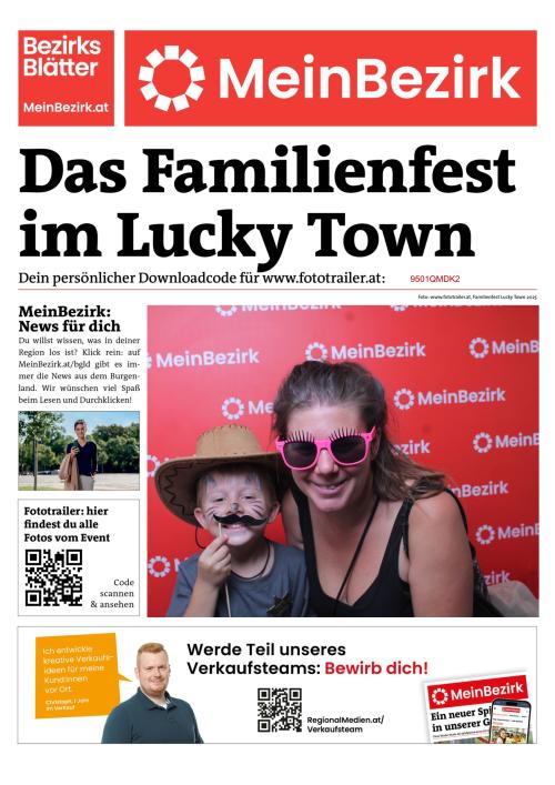 9501QMDK2BZN_20250829173818