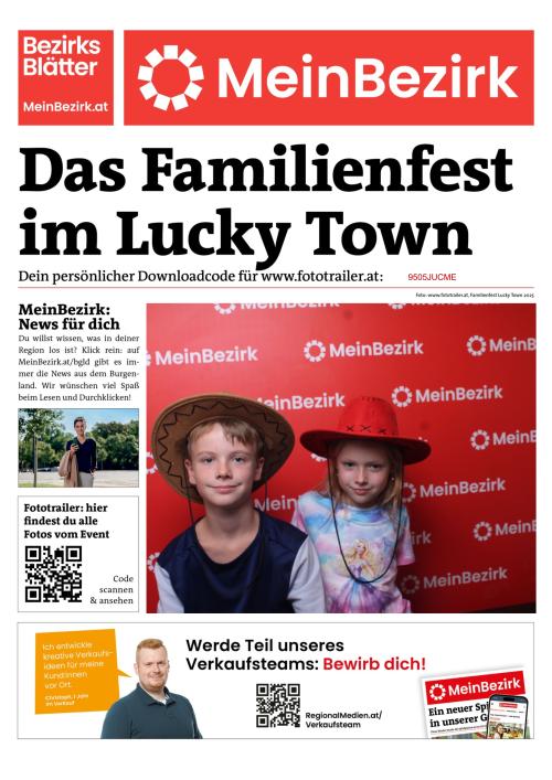 9505JUCMEBZN_20250829155802