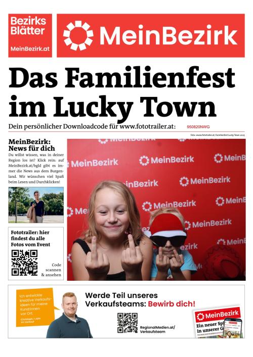 950820NWGBZN_20250829174604