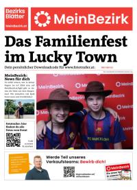 9501Q6VU2BZN_20250829125831