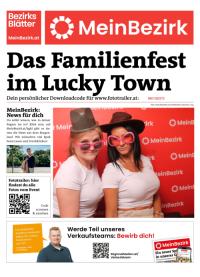 9501QD272BZN_20250829145744