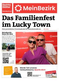 9501QG5E2BZN_20250829155721