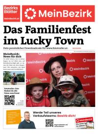 9502D62RMBZN_20250829142245