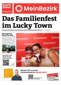 9502DB81MBZN_20250829160205