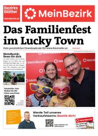 9503U00ATBZN_20250829154028