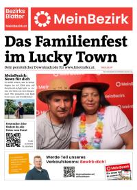 9503U0LNTBZN_20250829155200