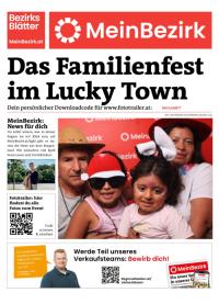 9503U0MDTBZN_20250829155225