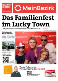 9503U0U9TBZN_20250829155619