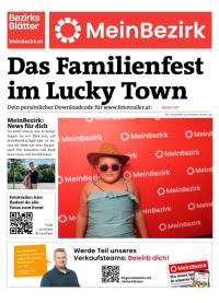 9503U118TBZN_20250829160016