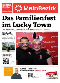 9504BDCBBBZN_20250829132204