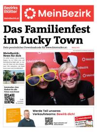 9505JLATEBZN_20250829132252