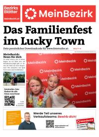 9505JTY1EBZN_20250829154946