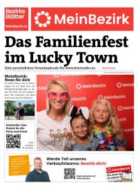 9506CHHWWBZN_20250829154517