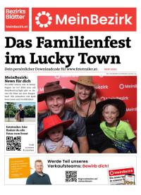 95081QGSGBZN_20250829142956