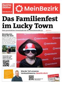 95081RR1GBZN_20250829145353