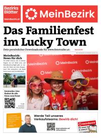 950A3K3R7BZN_20250829153805