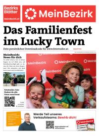 956Z97NV6BZN_20250829130541