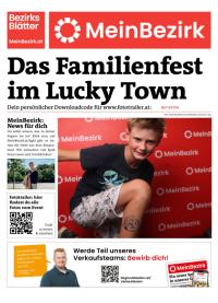 95715YTF8BZN_20250829151204