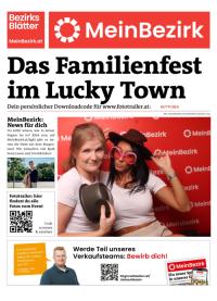 957TFC8EHBZN_20250829145812