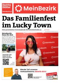 957TFC8VHBZN_20250829145827