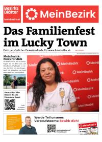 957TFF6THBZN_20250829155505