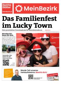 95BH28F3SBZN_20250829145447