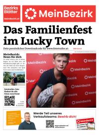 95BH2AAJSBZN_20250829153044