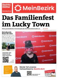 95C56GSMFBZN_20250829145614