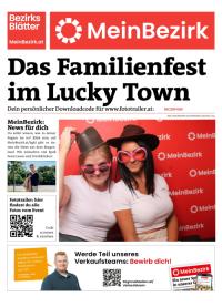 95C8SFA89BZN_20250829145758