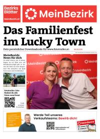 95C8SJCK9BZN_20250829155705