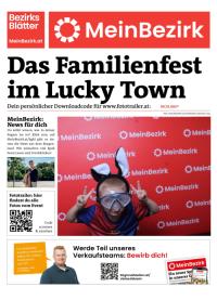 95C9L66EPBZN_20250829125903