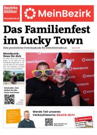 95C9L7DNPBZN_20250829132225